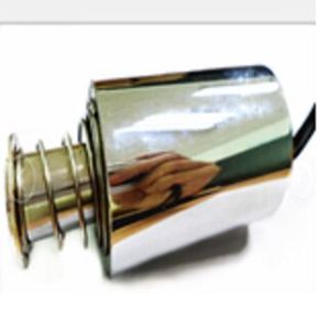 Tubular Electromagnet (DSO3864S-24A16)