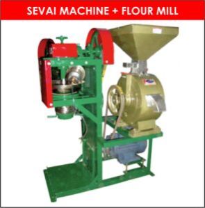 Sewai Machine With FM