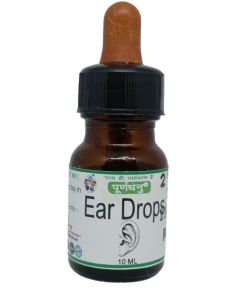 Ear drop
