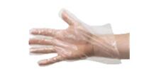 Plastic Gloves