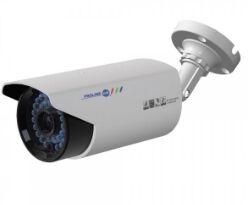 High Resolution Ir Dome Camera