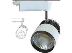 COB SERIES TRACK LIGHT