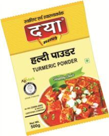 haldi powder