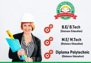 BTech Distance Education