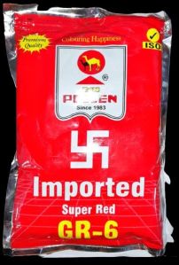 GR 6 Red Oxide Powder
