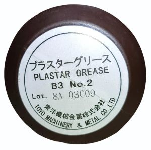 Plastar Grease B3 No.2