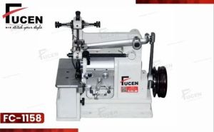 FC-1158: Blanket Edge Stitch Machine