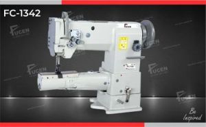 FC-1342: Double Needle Cylinder Bed Unison Feed Lockstitch Sewing Machine (For Heavy Material)