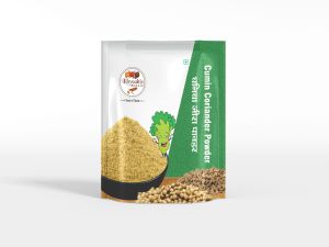 coriander cumin powder