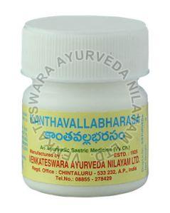 Kantavallabharasa Powder