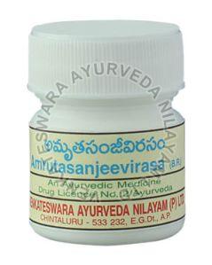 Amrutasanjeevirasa Powder