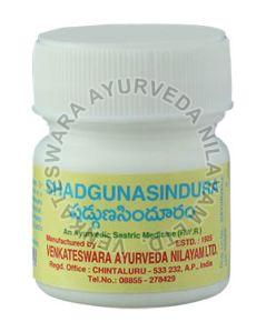 Shadgunasindura Powder