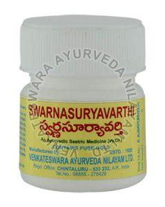 Van Swarnasuryavarthi Powder
