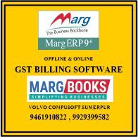Online Accounting Software