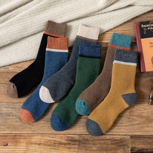 6 Pair Mens Terry Cotton Sock