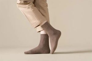 Brown Unisex Full Length Terry Cotton Sock