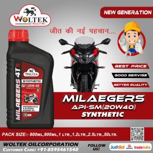 MILEAGER 20W40 SN grade Fully synthetic oil