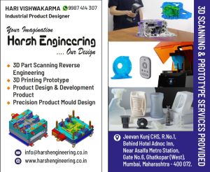 Product Designing Services
