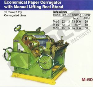 paper corrugator machine