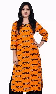 Mahakal Print Ladies Kurta