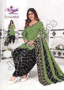 4010 Colorful Patiala Salwar Suit