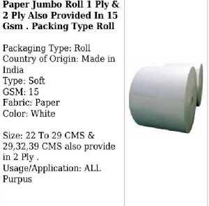 soft 15gsm tissue paper jumbo rolls