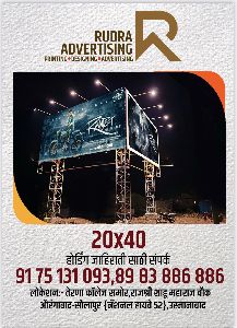 flex advertising board