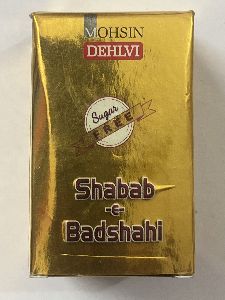 Shabab-E-Badshahi