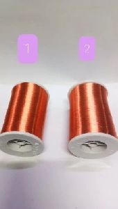 30 Denier Copper Polyester Brown Imitation Zari