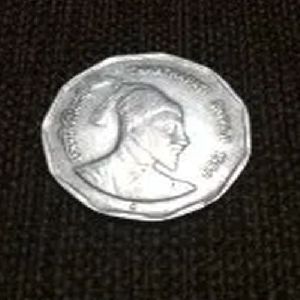 1999 Chhatrapati Shivaji Old Coin
