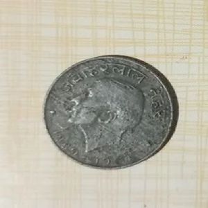 Copper Old Coin