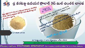 rice bran powder (pure)