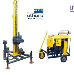 Uthara Water Inwell Drilling Rig
