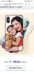 mobile covers print