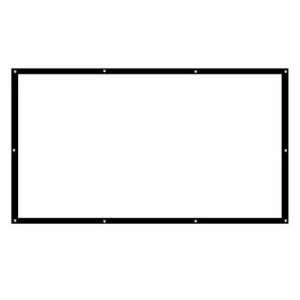100&amp;quot; ALR Fixed Frame Screen