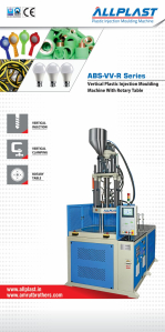 Rotary vertical injection moulding machine