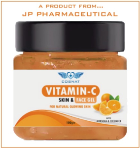 Cosnat Vitamin-c skin &amp;amp; face gel 100gm