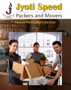 Office Relocation Services