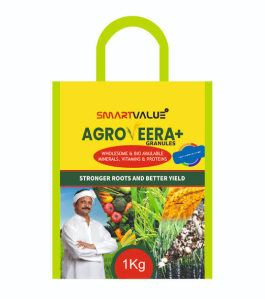 Agroveera plus granulated organic fertilizer