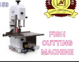 Fish Cutting Machine