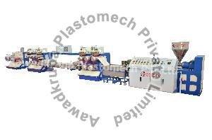 PP Monofilament Extrusion Plant