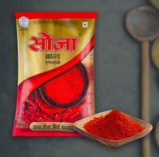 Taj Teja Red Chilli Powder