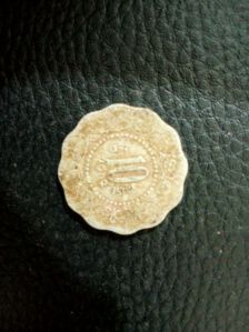 Old Coin for Industrial Use