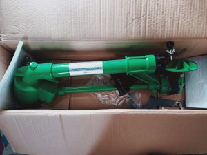 Imported rain gun