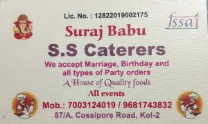 party catering service