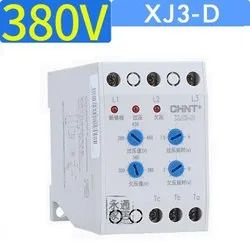 xj3-d ac380v over voltage under voltage protection relay