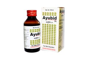 Ayubid Oil