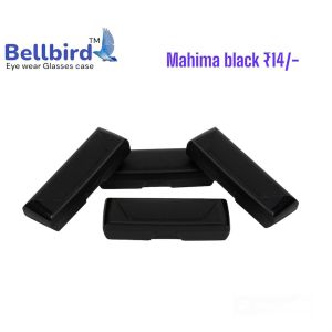 Mahima Black Plastic Optical Hard Case