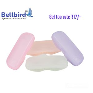 Sel Tos WTC Plastic Eyeglass Case