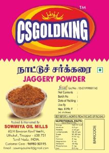 500gm Jaggery Powder